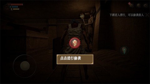 无尽噩梦禁区单机版