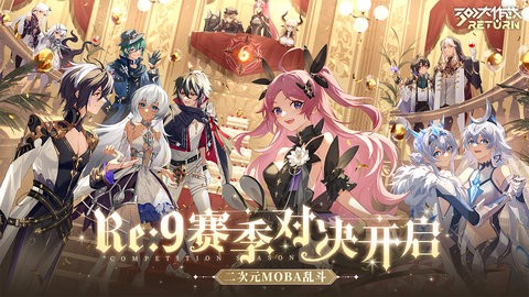 300大作战4