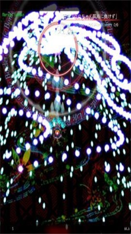 东方魔导录2