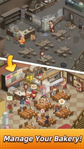 我的面包房物语无限金币版