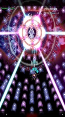 东方魔导录4