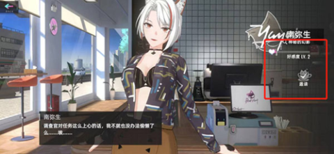 猫之城国际服