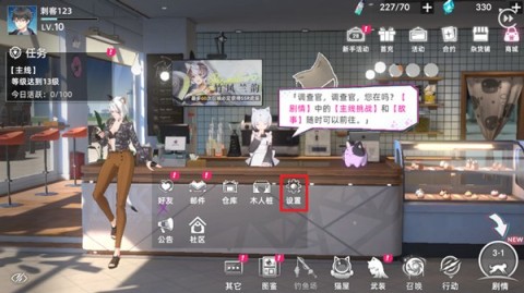 猫之城国际服