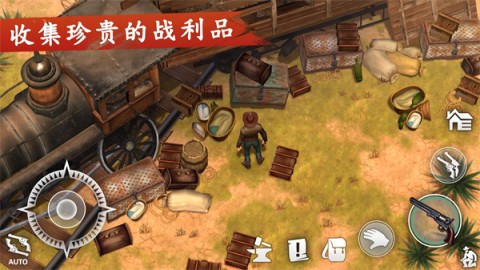 西部土地生存最新版3