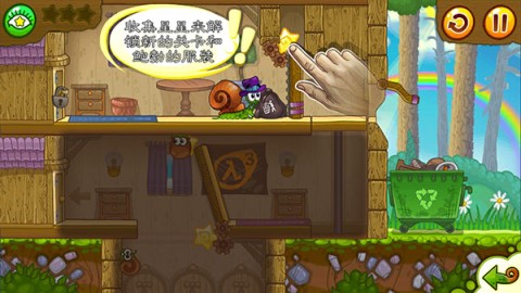 西部土地生存最新版