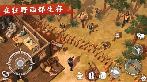 西部土地生存最新版2