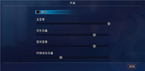 重生细胞破解版手游（Dead Cells）