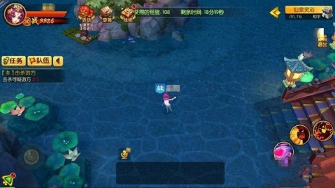 明珠三国2