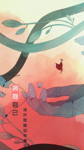 格莉斯的旅程gris游戏5