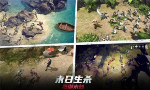迷失蔚蓝手游