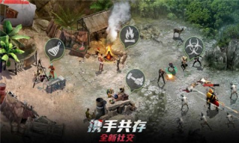 迷失蔚蓝手游3