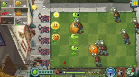植物大战僵尸进化版4