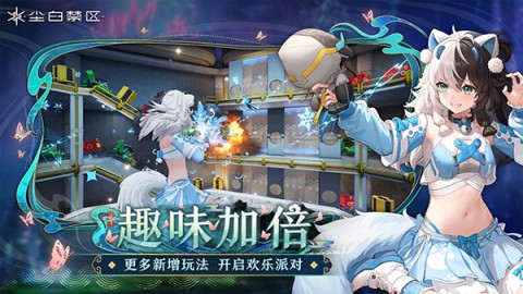 尘白禁区日服4