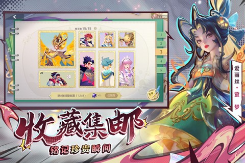 曙光英雄小米版4