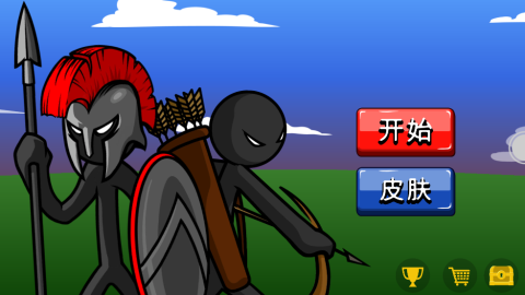 火柴人战争遗产5游戏