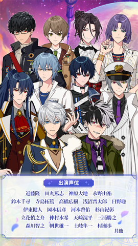 魔法使的约定5