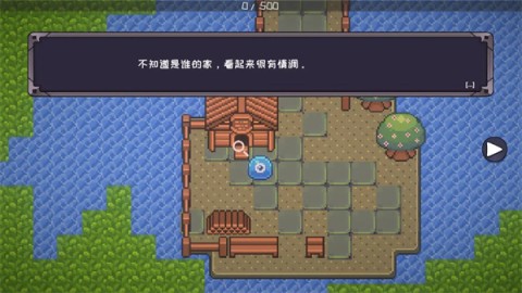 怪物地牢中文版4