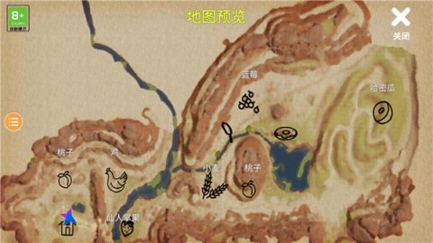 小忍女友模拟器九游版