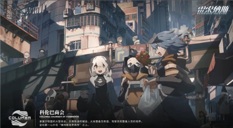 雷索纳斯破解版