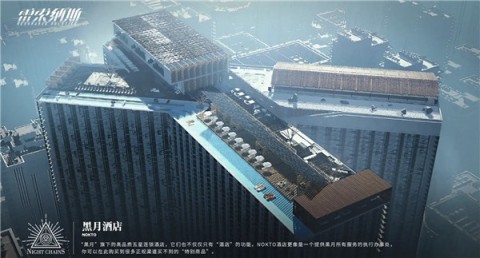 雷索纳斯破解版