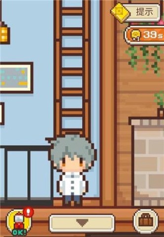 像素小屋