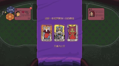 再来一张