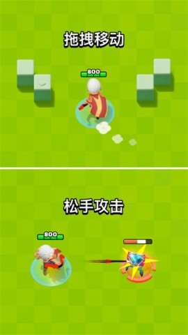 弓箭传说最新版4