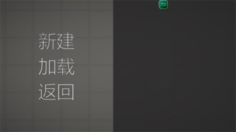 瓜棒游乐场国际版