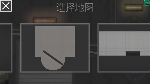 瓜棒游乐场国际版