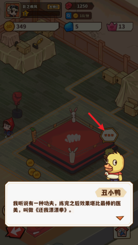 光年计划