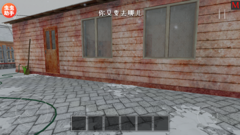逃跑男孩僵尸模组2