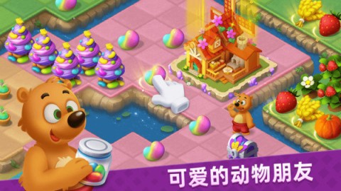 荒原放置生存