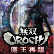 无双大蛇魔王再临
