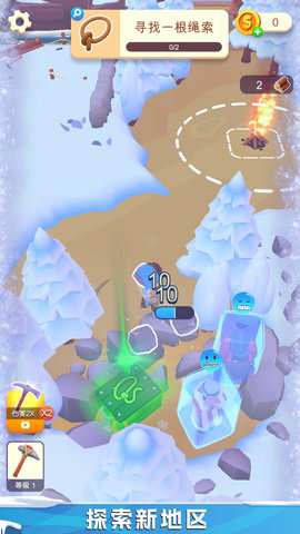 雪域人生模拟器3