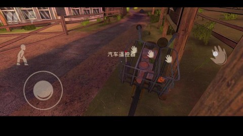 逃出梦境