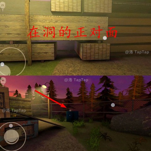 逃出梦境