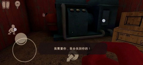 逃出梦境