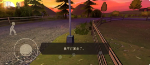 逃出梦境