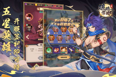 破碎黎明24