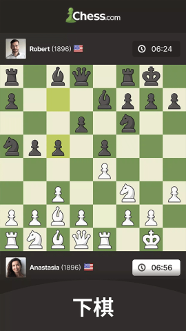国际象棋3