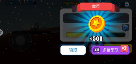战机终结者