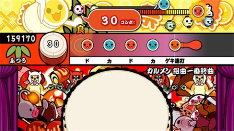 太鼓达人3