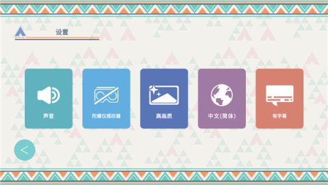 摇曳露营本栖湖篇3