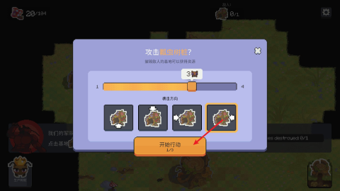 蚁群模拟器2