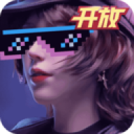 王牌竞速官服正版