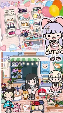 米加小屋梦幻生活3