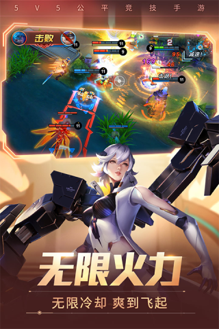 时空召唤1
