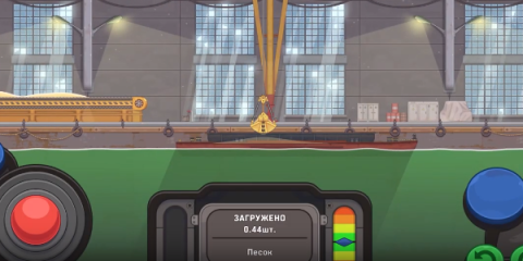 船舶模拟器3