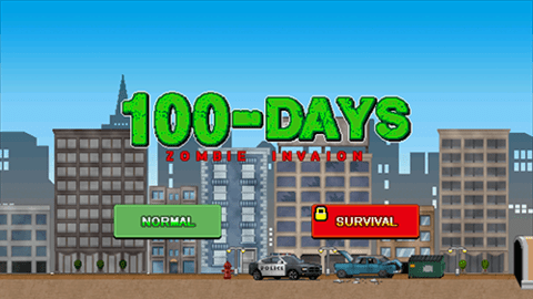 100天入侵僵尸1