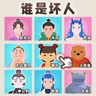 福尔摩斯侦探